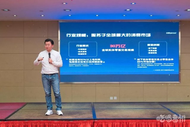 燃！惠州大咖云集江北，大事正在發(fā)生！——解讀惠州信息服務新篇章